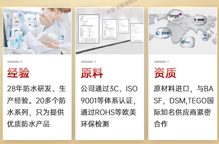 QQ截图20230301154539.png
